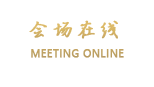 丽江思源居客栈